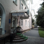 Стоматология ЖЕМЧУЖИНА