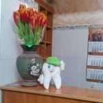 Стоматология ДАНТИСТ