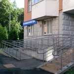 СТОМАТОЛОГИЧЕСКИЙ ЦЕНТР ДОКТОРА ЖАКА м. Селигерская