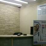 СТОМАТОЛОГИЧЕСКИЙ ЦЕНТР ДОКТОРА ЖАКА м. Селигерская