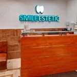 Стоматологический центр SMILE ESTETIC (СМАЙЛ ЭСТЕТИК) м. Лухмановская