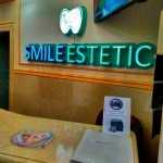 Стоматологический центр SMILE ESTETIC (СМАЙЛ ЭСТЕТИК)