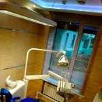 Стоматологический центр SMILE ESTETIC (СМАЙЛ ЭСТЕТИК)