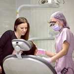 Центр стоматологии ВЕРЕСК