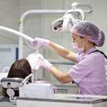 Центр стоматологии ВЕРЕСК