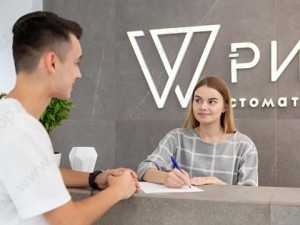 Центр имплантации и протезирования РИАДЕНТ