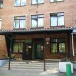 ГОРОДСКАЯ БОЛЬНИЦА №9