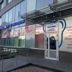 Европейская стоматологическая практика НОВАDЕНТ (НОВАДЕНТ) м. Ростокино