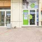 Стоматологическая клиника ИМПЛАНТ-СИБИРЬ м. Площадь Ленина