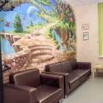 Стоматологический центр ЕВРОДЕНТ