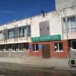 ГОРОДСКАЯ КЛИНИЧЕСКАЯ БОЛЬНИЦА №5 на Джангильдина