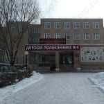 ДЕТСКАЯ ГОРОДСКАЯ КЛИНИЧЕСКАЯ БОЛЬНИЦА №4 на Туркестанской