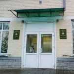 ДЕТСКАЯ СТОМАТОЛОГИЧЕСКАЯ ПОЛИКЛИНИКА №6 м. Суконная Слобода