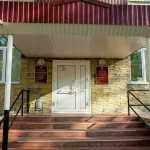 СТОМАТОЛОГИЧЕСКАЯ ПОЛИКЛИНИКА №5 м. Суконная Слобода