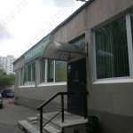 Стоматологическая клиника ТЕХНИП м. Домодедовская