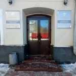 СТОМАТОЛОГИЧЕСКАЯ ПОЛИКЛИНИКА КГМУ м. Площадь Габдуллы Тукая