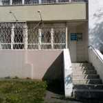 ГОРОДСКАЯ ПОЛИКЛИНИКА №18 м. Дубравная