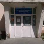 СТОМАТОЛОГИЧЕСКАЯ ПОЛИКЛИНИКА №1 м. Площадь 1905 года