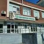 СТОМАТОЛОГИЧЕСКАЯ ПОЛИКЛИНИКА №12 НА ТЕХНИЧЕСКОЙ м. Уральская