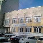 СТОМАТОЛОГИЧЕСКАЯ ПОЛИКЛИНИКА №12 м. Площадь 1905 года