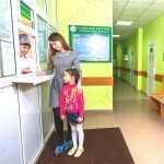 ДЕТСКАЯ СТОМАТОЛОГИЧЕСКАЯ ПОЛИКЛИНИКА №7 на Академика Королёва