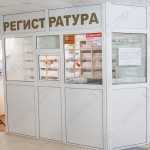 ДЕТСКАЯ СТОМАТОЛОГИЧЕСКАЯ ПОЛИКЛИНИКА №7 на Вологодской