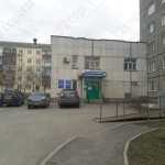 СТОМАТОЛОГИЧЕСКАЯ ПОЛИКЛИНИКА №5 ГОРОД УФА на Шафиева