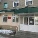 СТОМАТОЛОГИЧЕСКОЕ ОТДЕЛЕНИЕ ПОЛИКЛИНИКИ №3