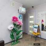 Стоматологический центр PRO100 УЛЫБНИСЬ! (ПРОСТО УЛЫБНИСЬ!)