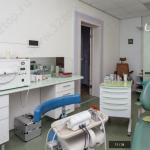 Стоматологический центр PRO100 УЛЫБНИСЬ! (ПРОСТО УЛЫБНИСЬ!)