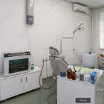 Стоматологический центр PRO100 УЛЫБНИСЬ! (ПРОСТО УЛЫБНИСЬ!)