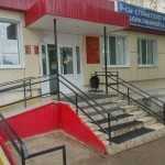 СТОМАТОЛОГИЧЕСКАЯ ПОЛИКЛИНИКА №9 на Гафури