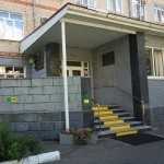 КРАЕВАЯ КЛИНИЧЕСКАЯ СТОМАТОЛОГИЧЕСКАЯ ПОЛИКЛИНИКА