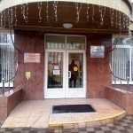 СТОМАТОЛОГИЧЕСКАЯ ПОЛИКЛИНИКА №3