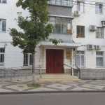 ДЕТСКАЯ СТОМАТОЛОГИЧЕСКАЯ ПОЛИКЛИНИКА №1