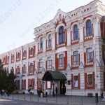 КЛИНИКА КУБГМУ на Седина