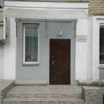 ДЕТСКАЯ ГОРОДСКАЯ КЛИНИЧЕСКАЯ ПОЛИКЛИНИКА №1