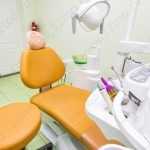 Стоматологический центр ВАЙС ВИТА