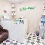 Стоматологический центр ВАЙС ВИТА