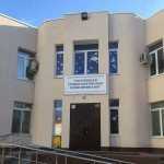 САРАТОВСКАЯ СТОМАТОЛОГИЧЕСКАЯ ПОЛИКЛИНИКА №5