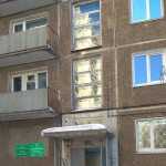 ИРКУТСКАЯ ГОРОДСКАЯ ДЕТСКАЯ СТОМАТОЛОГИЧЕСКАЯ ПОЛИКЛИНИКА на наб. Верхняя