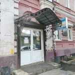 ФАКУЛЬТЕТСКАЯ КЛИНИКА ИГМУ на Лапина