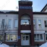 ИРКУТСКАЯ ГОРОДСКАЯ ПОЛИКЛИНИКА №4