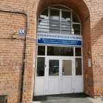 ФАКУЛЬТЕТСКАЯ КЛИНИКА ИГМУ на Красноармейской