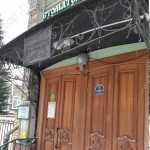 СТОМАТОЛОГИЧЕСКАЯ ПОЛИКЛИНИКА №1 на Гагарина