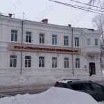 СТОМАТОЛОГИЧЕСКАЯ ПОЛИКЛИНИКА №1 на Красноармейской