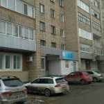 ДЕТСКАЯ СТОМАТОЛОГИЧЕСКАЯ ПОЛИКЛИНИКА №2