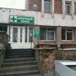 ГОРОДСКАЯ СТОМАТОЛОГИЧЕСКАЯ ПОЛИКЛИНИКА №6 м. Красный проспект