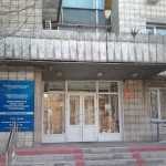 НОВОСИБИРСКАЯ ОБЛАСТНАЯ СТОМАТОЛОГИЧЕСКАЯ ПОЛИКЛИНИКА м. Заельцовская