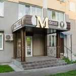 Персональная стоматология М-ДЕНТ (M-DENT) на Тамбовской